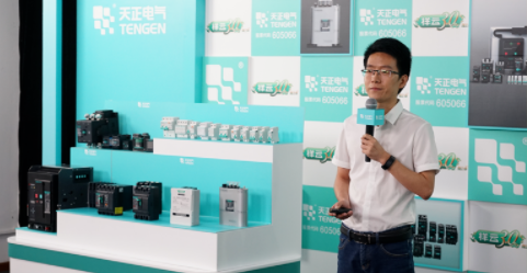 專訪｜葛世偉：祥云3.0煥芯登場，創(chuàng)新領(lǐng)跑“十四五”新賽道