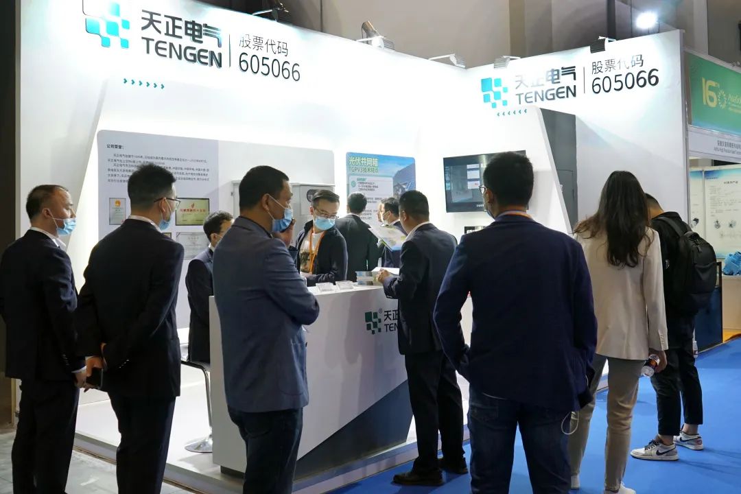 布局分布式光伏，凱發天生一觸即發新能源方案亮相亞洲光伏展