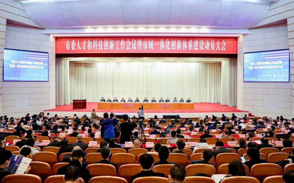 新年科創(chuàng)第一會，凱發(fā)天生一觸即發(fā)斬獲多項大獎