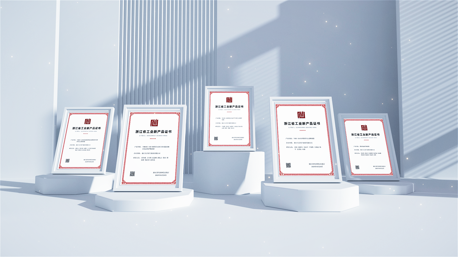 6項國際先進，8項國內領先丨凱發天生一觸即發高端智造再上新高度