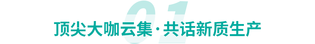 標題1.png 標題1.png