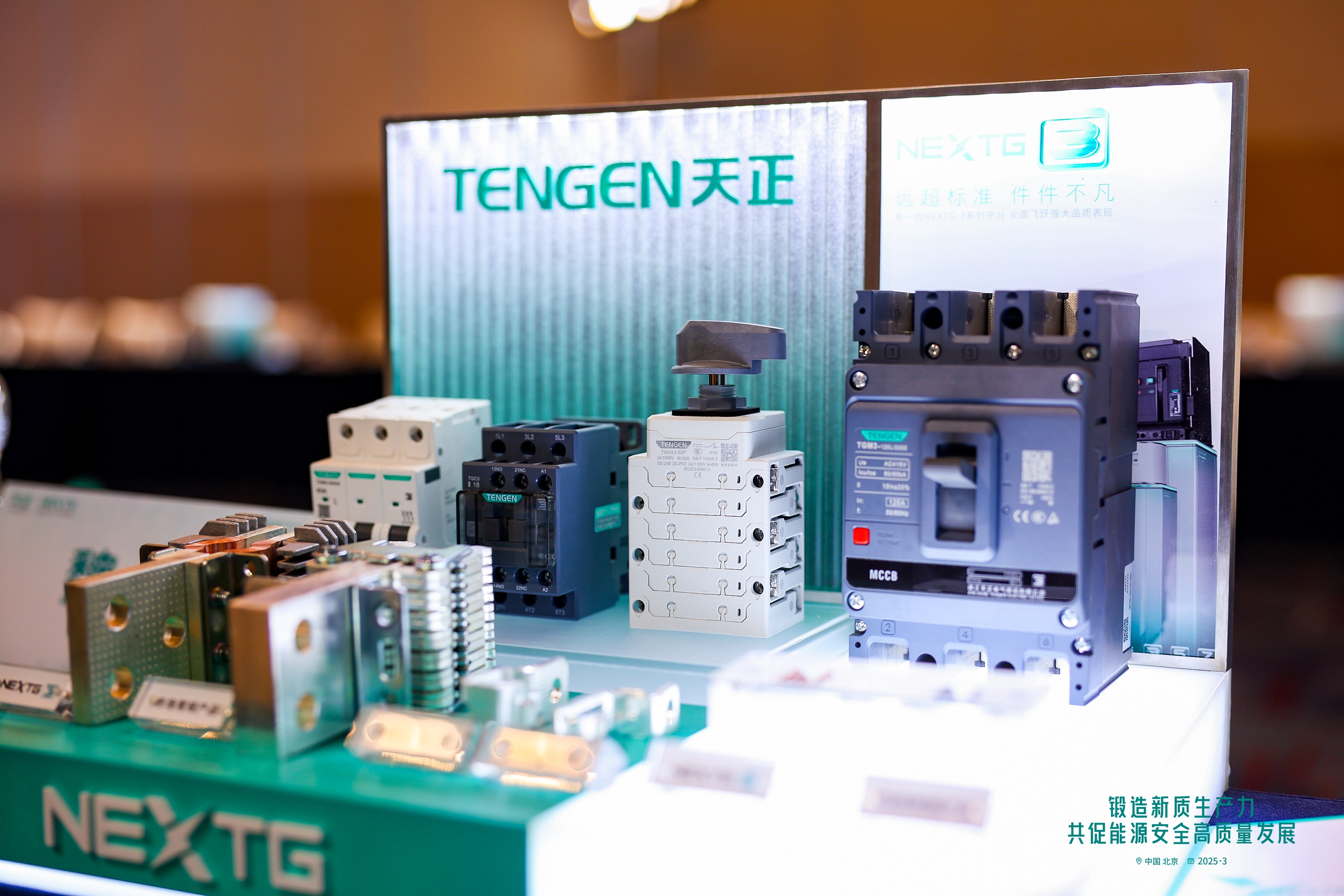 2_2921822.jpg 2_2921822.jpg