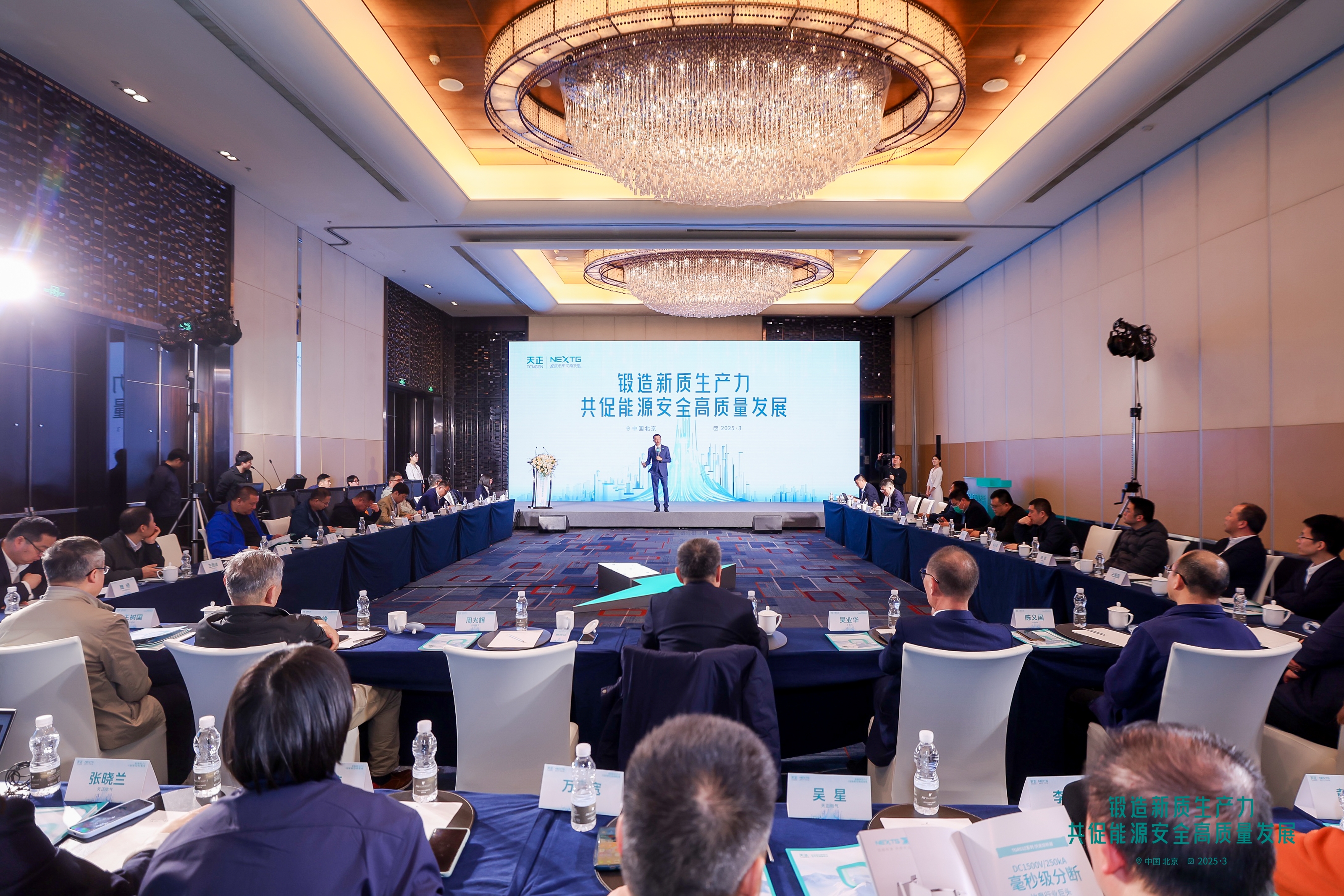 2_4231794.jpg 2_4231794.jpg