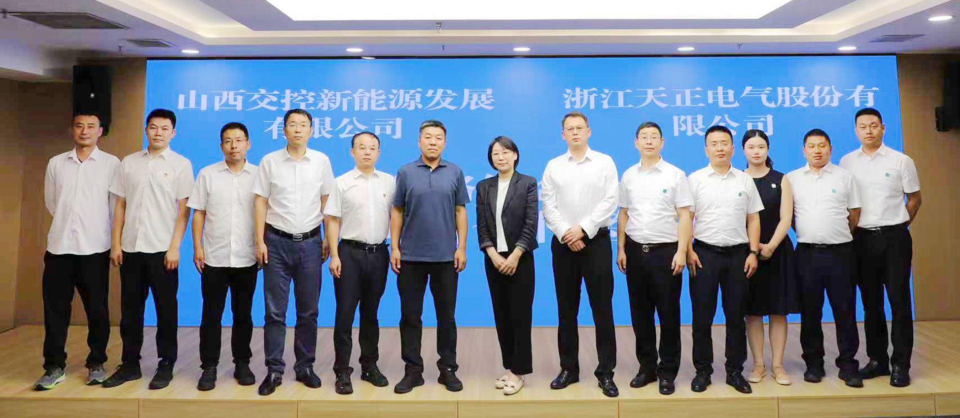 打造“交能融合”標(biāo)桿，凱發(fā)天生一觸即發(fā)與山西交控新能源戰(zhàn)略簽約
