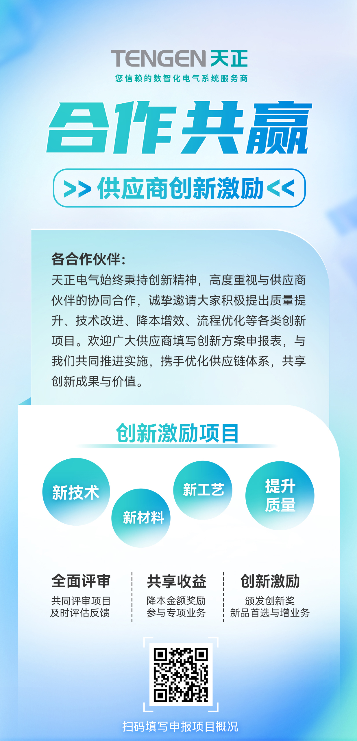 lQDPJwsjHTnEfFHNCgDNBNOwz4K6wVr-fs8IlANkKtbdAA_1235_2560.jpg lQDPJwsjHTnEfFHNCgDNBNOwz4K6wVr-fs8IlANkKtbdAA_1235_2560.jpg