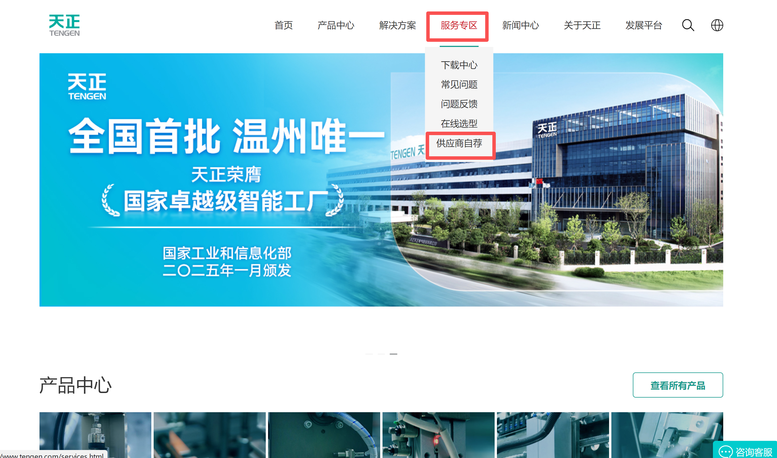 圖片1.png 圖片1.png