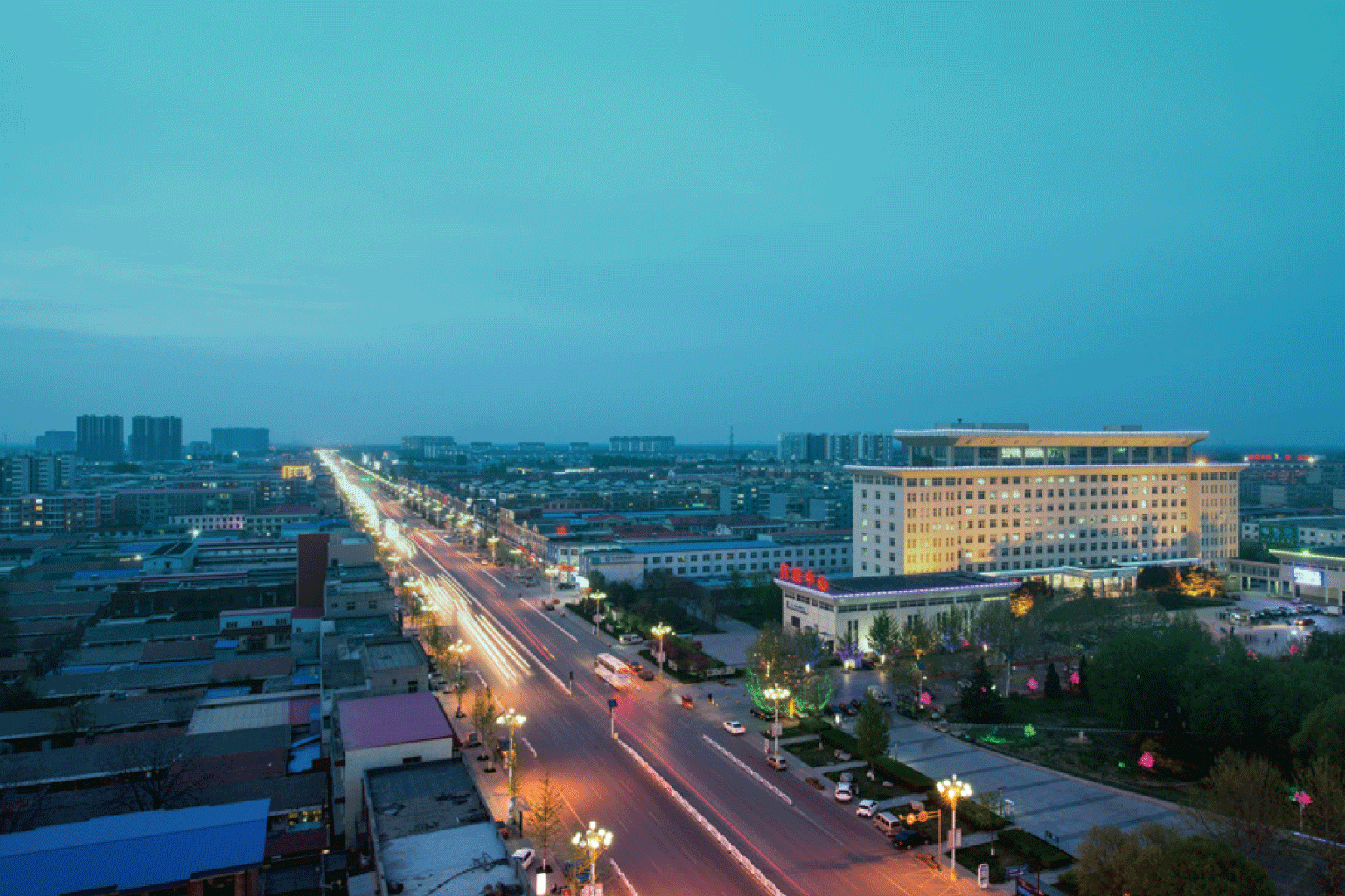 中國(guó)雄安集團(tuán)有限公司