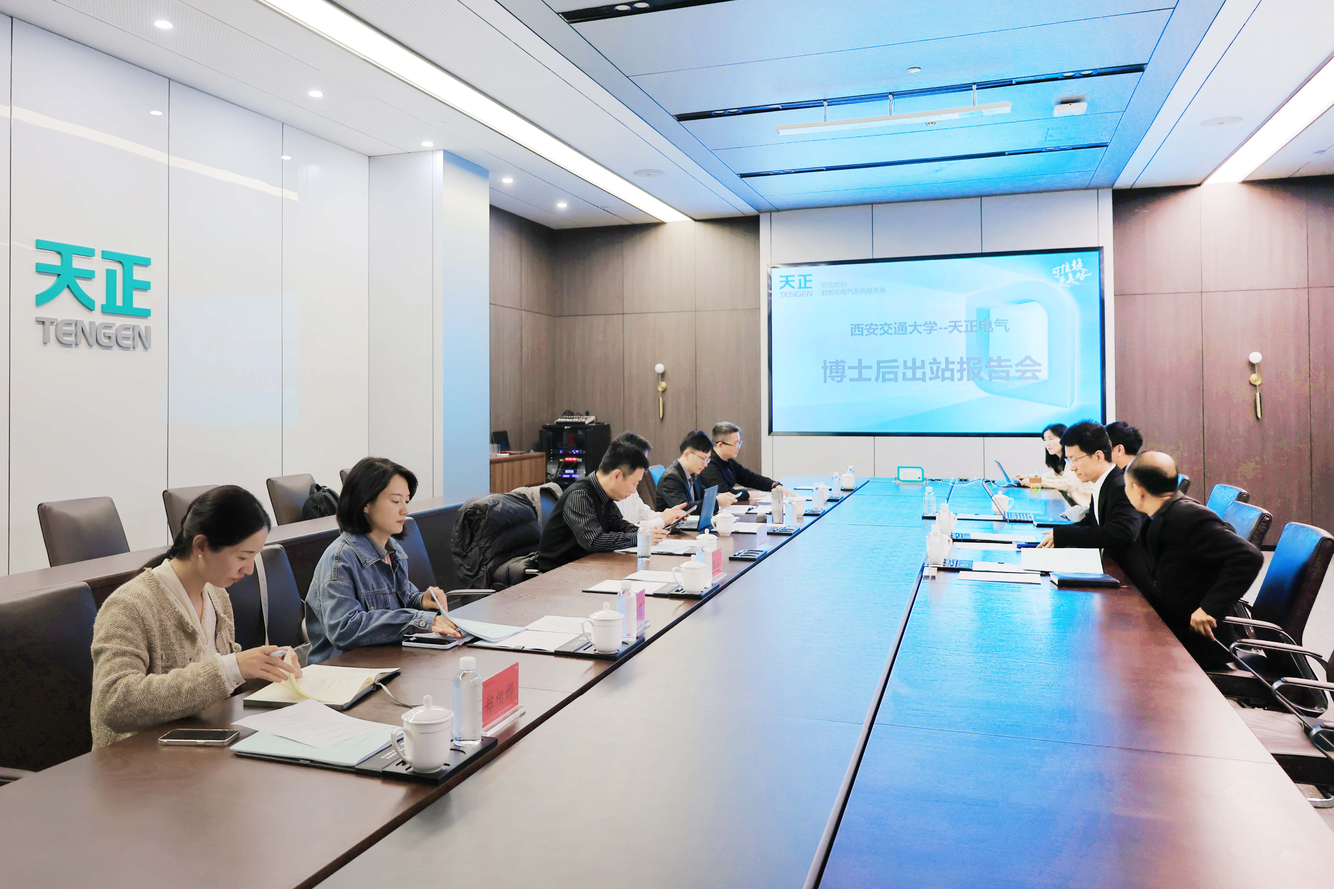 攻克智慧電網技術，凱發天生一觸即發&西安交大博士后成功出站