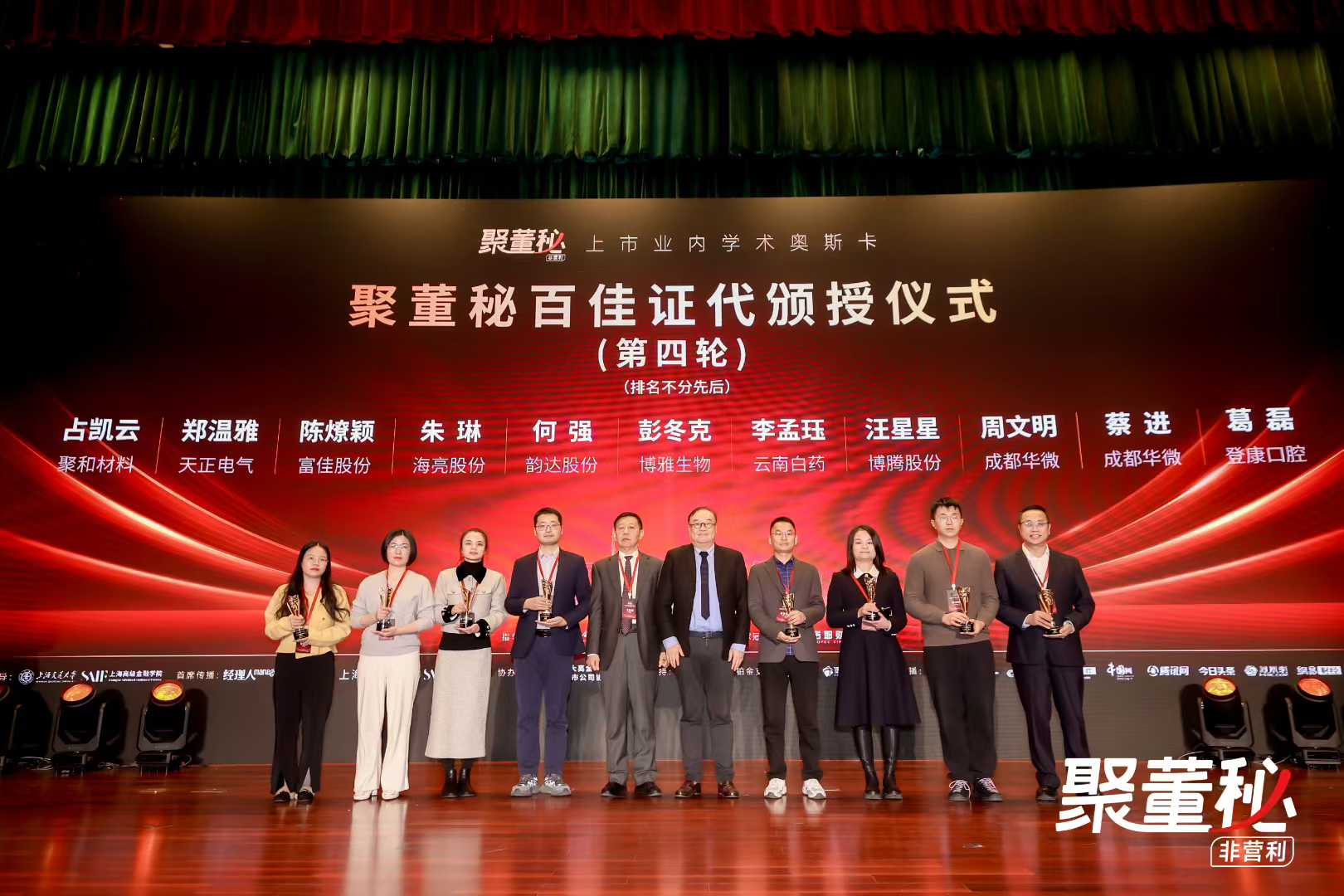 4bc16947bb553fd45636b8d4c0faaba8.jpg 4bc16947bb553fd45636b8d4c0faaba8.jpg