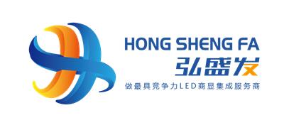 中國LED顯示屏黃頁與名錄 八方資源網(wǎng)助力企業(yè)技術開發(fā)
