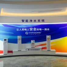 湖南省翼貓智能科技發(fā)展有限責任公司 智能科技開發(fā)與產品供應