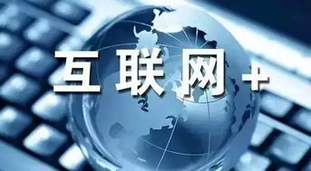 互聯(lián)網(wǎng)高效物流實(shí)施意見印發(fā) 物流機(jī)器人技術(shù)開發(fā)迎來新機(jī)遇